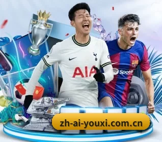 zh-ai-youxi.com.cn APP